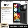 IIIF150 B3C Telefono robusto 16 GB RAM 256 GB ROM Doppio schermo Fotocamera da 50 MP 10800 mAh Android 14 Smartphone ultrasottile Versione globale