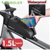 NEWBOLER Borsa per Bicicletta NEWBOLER 1.5L, Borsa Portatile da Telaio Anteriore, Borsa per Ciclismo MTB e Strada, Borsa Portapacchi di Grande Capacità in EVA