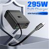 URVNS Caricatore da parete GaN da 295 W, 2 USB C 100 W PD e 1 USB A 30 W, con cavo di tipo C retrattile da 65 W per ricarica rapida per MacBook iPhone Samsung