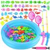 GOLDGE Giocattolo Pesca Magnetico, 52 Pezzi Canne da Pesca Gioco Bagno Giocattolo con Piscina Gonfiabile, 2 Canne a Palo, 2 Reti, 46 Pesci Galleggianti in Plastica e Mini Gonfiatore