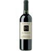 Castello di Uviglie Grignolino del Monferrato Casalese DOC "San Bastiano" 2024 - Castello di Uviglie - 0.75L