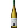 Colterenzio Alto Adige Gewürztraminer DOC 2025 - Colterenzio - 0.75L