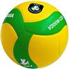 Pallone pallavolo Mikasa V200W-CEV competizione CEV (2 Pezzi)