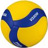 Pallone Pallavolo Mikasa V330W omologato serie B - C - D (3 Pezzi)