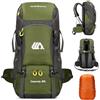 DEARBAG Zaino Trekking Uomo 50L Zaino Viaggio Donna Grande Impermeabile Zaini Trekking Verde Militare con Copri Pioggia per Ciclismo Escursionismo Campeggio Alpinismo Sport All'aria Aperta