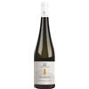 TORRE ROSAZZA Pinot grigio riserva bandaros friuli colli orientali doc
