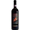 GORETTI Sagrantino di monfefalco le mura saracene docg