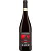ARPEPE Valtellina superiore sassella riserva ultimi raggi docg