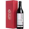 Zyme Harlequin 2017 astucciato