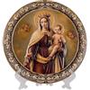 DRW Piatto Madonna del Carmen in Ceramica da Appendere o Mettere in Supporto 20 x 20 cm