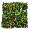Outsunny Pannelli per parete verde, 100 x 100 cm decorazione parete vegetale artificiale con fascette di collegamento, sfondo verde, verde | Aosom Italy
