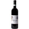 Burlotto Barbera d'Alba 2024