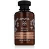 Apivita Royal Honey Shower Gel With Essential Oils 250 ml