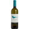 Gaja Vino Gaja Rossj - Bass Dop Cl 75 2024