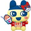 Banpresto Tamagotchi Big Plushfestival Vol.2 Figur Gelb A:MAMETCHI Gelb A:MAMETCHI