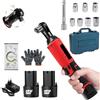 Uadme 12V Chiave a Cricchetto a Batteria 3/8 Pollici 35Nm 320RPM, 2x1500 mAh Batterie, Chiave a Cricchetto Elettrica Senza Fili con Rapido Caricatore, 7 Bussola e Luce LED