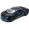 Maisto, Bugatti Chiron, modellino di auto fedele all'originale, in scala 1:24, porte mobili, 19 cm, grigio (531514BK)