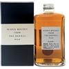 Nikka "From the Barrel Blend" - Nikka (0.5l - astuccio) - 0.5L