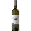 Garofoli Falerio Pecorino DOC "Gale" 2025 - Garofoli - 0.75L