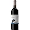 Garofoli Rosso Conero "Piancarda" 2023 - Garofoli - 0.75L