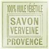 ALCEA Srl Himalaya Sapone Artigianale Verbena | 100% Olio Vegetale Provenza | 100 g