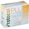 VR MEDICAL SRL Protocol Plus | Integratore Collagene Fortigel Articolazioni | 21 Flaconcini