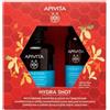 APIVITA SA Apivita Cofanetto Hydra Shot Capelli | Shampoo e Balsamo Leave-In | 250 ml + 150 ml
