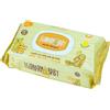 EGOPHARM ITALIA Srl Egopharm | Salviette Neonati Detergenti Olio Argan Senza Parabeni | 72 Pezzi
