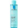 L'OREAL POSAY La Roche Posay Effaclar Ultra | Acqua Micellare Pelle Grassa | 200ml
