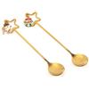 HP ITALIA Srl Neavita Set Collezione Natale 2 Cucchiaini Decorati