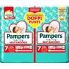 FATER SpA PAMPERS BD MUT DUO DWCT XXL26P