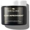 ORIGINS DIV. ESTEE LAUDER Origins Clear Improvement | Maschera Viso Purificante Carbone Bambù Argilla | 75 ml