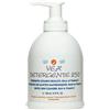 HULKA Srl VEA Detergente | Fluido Delicato Vitamina E Pelle Sensibile | 250 ml