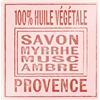 ALCEA Srl Himalaya Sapone Artigianale Mirra Muschio Ambra | 100% Olio Vegetale Provenza | 260 g