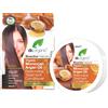 DR. ORGANIC GROUP LIMITED LTD Dr. Organic Moroccan Argan | Maschera Capelli Ristrutturante Olio Argan | 200 ml