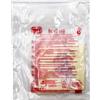 FARMAC-ZABBAN SpA Babyrac Sacca Urina Bambina | Pediatrica Sterile | 1 Pezzo