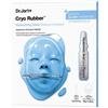 DR. JART DIV. ESTEE LAUDER Srl Dr.Jart+ Cryo Rubber Moisturizing Mask | Maschera Hydrogel Acido Ialuronico Peptidi | 1 Pezzo