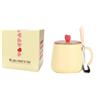 ALCEA Srl Himalaya Mug Heart Light Yellow | Tazza in Ceramica con Cucchiaino | 450 ml