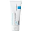 LA ROCHE POSAY-PHAS (L'Oreal) La Roche-Posay Cicaplast Baume B5 | Balsamo Riparatore Multi-Uso | 40 ml