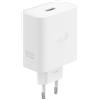 realme Adattatore di Potenza 80W SUPERVOOC, Caricatore Rapido USB-A, Uscita 5V-11V, Ingresso 2A, Compatibile con Dispositivi SUPERVOOC & VOOC, 110g