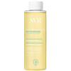 Laboratoire SVR Physiopure Huile Démaquillante 150 ml Olio Struccante