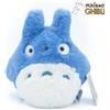 Sun Arrow Pluszowa Figurka Totoro Nakayoshi 18 cm - Oficjalna Licencja od Ghibli