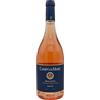CAMPO AL MARE - FOLONARI Rosato Bolgheri Campo al Mare - 'Tenuta Campo al Mare' Ambrogio e Giovanni Folonari; 2025, 75 cl