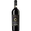 Tenuta Cavalier Pepe Opera Mia Taurasi DOCG 2017 - Tenuta Cavalier Pepe