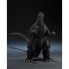 Bandai Godzilla vs Biollante 1989 - Graphic Plus S.H. Monster Arts Action Figure Bandai
