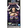 Banpresto Inconnu noname One Piece - Kaido of The Beasts, Statuetta Mega Wcf 13 cm, Multicolore