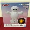 BANPRESTO Personaggi Disney Sensor Light Figure - Baymax - Big Hero 6 Bandai
