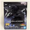 BANPRESTO Toho Monster Series Chinzajuu EX Godzilla (2001) Poster immagine colore Ver. ...