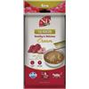 N&D - Natural & Delicious N&D Quinoa Cat Senior Cream con Pollo e Tonno 4 x 15 g snack gatto