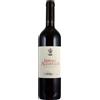 Mastroberardino Irpinia Aglianico DOC "Radici" 2024 - Mastroberardino - 0.75L